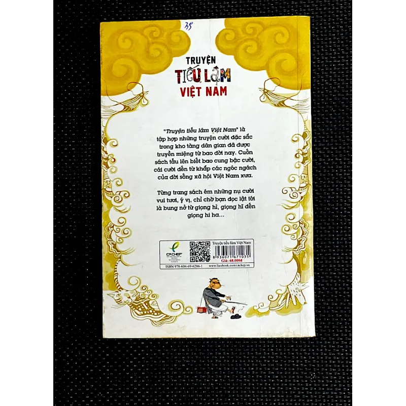 TRUYỆN TIẾU LÂM VIỆT NAM  - Soạn giả NGUYỄN CỪ, PHAN TRỌNG THƯỞNG 1026689