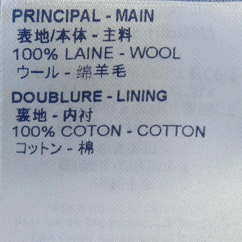 Quần short LOUIS VUITTON HIP60WTDE - Hàng hiệu Authentic 888829