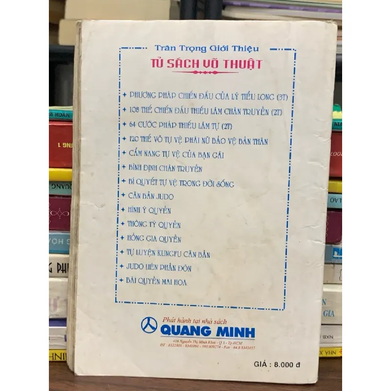 Tự luyện côn nhị khúc tập 1 - kỹ thuật cơ bản — (NXB Mũi Cà Mau) 588315