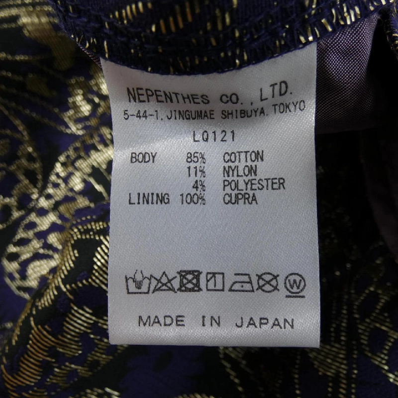 Quần NEEDLES LQ121 - Hàng hiệu Authentic 889238