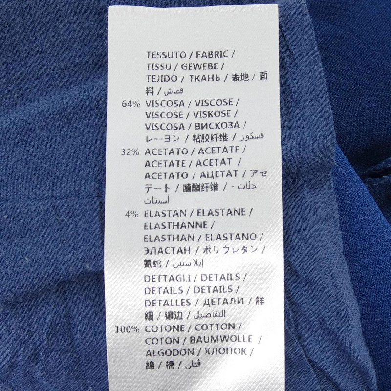 STELLA MCCARTNEY 341416 SCA06 Quần - Hàng hiệu Chính hãng 817881