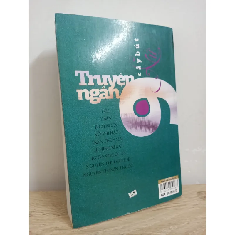 [Phiên Chợ Sách Cũ] Truyện Ngắn 9 Cây Bút Nữ (2011) - Nguyễn Thị Minh Ngọc, Nguyễn Thị Thu Huệ, Nguyễn Ngọc Tư, Lê Minh Khuê, Trần Thuỳ Mai, Võ Thị Hảo, Bích Ngân, Y Ban, DiLi S1507 506337