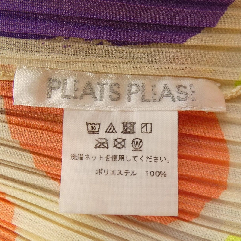 Pleats Please PLEATS PLEASE áo 635011