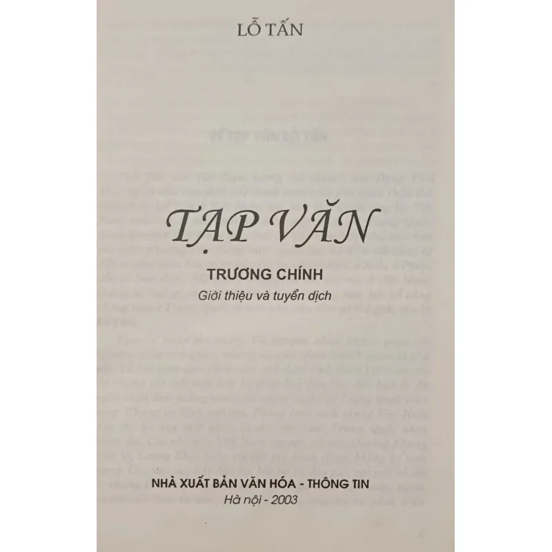 Tạp văn Lỗ Tấn 790954