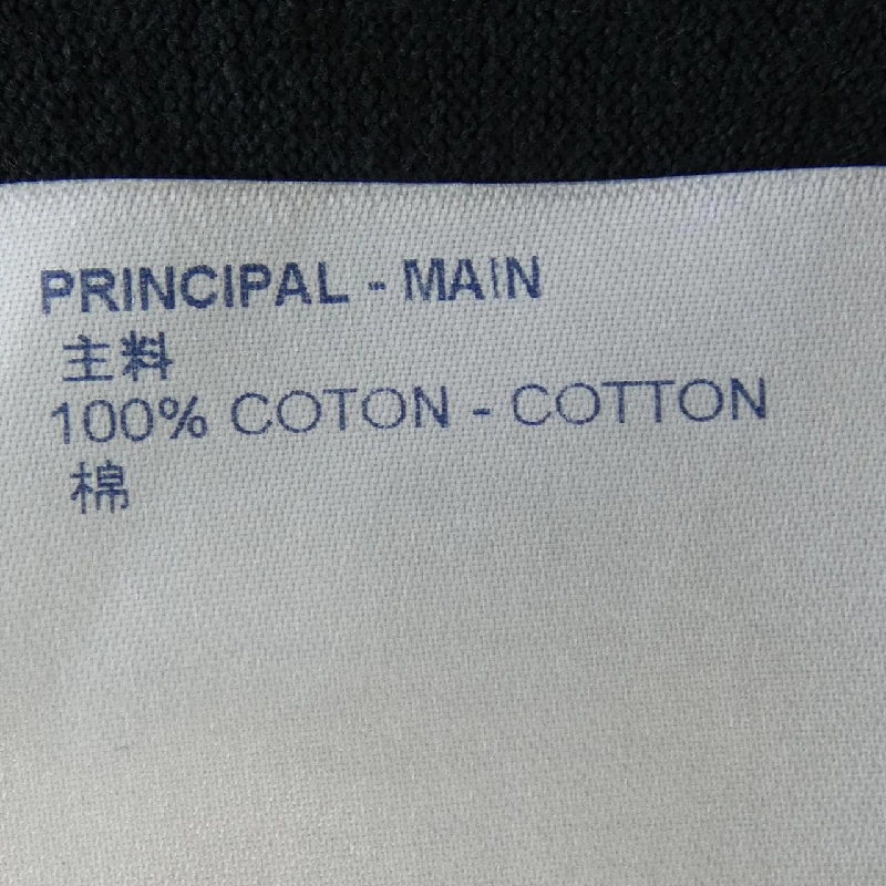 Áo thun Inside Out LOUIS VUITTON HIY47WJYN - Hàng hiệu Chính hãng 900934