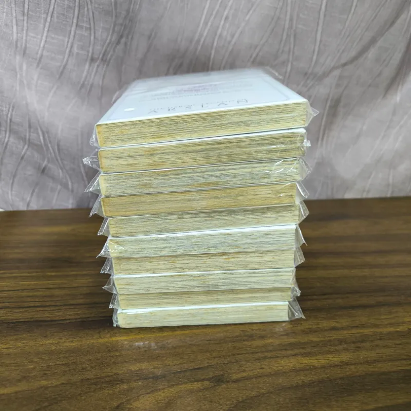 Huyền thoại Arslan (10 tập)  971654