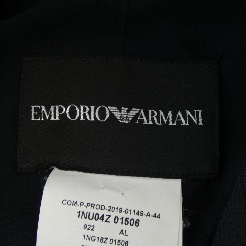 Emporio Armani EMPORIO ARMANI Bộ đồ 656571