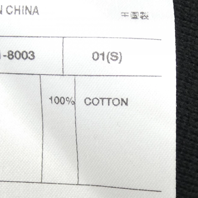 Màu xanh Madison MADISON BLUE MB221-8003 Đầm - Hàng hiệu Chính hãng 811615