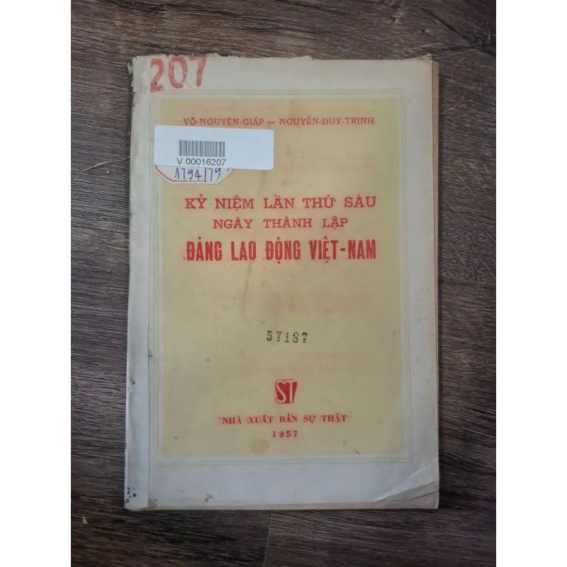 KỶ NIỆM LẦN THỨ SÁU NGÀY THÀNH LẬP ĐẢNG LAO ĐỘNG VIỆT-NAM 728006