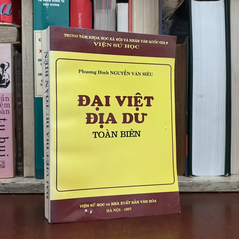 II Tựa sách: Đại Việt Địa Dư Toàn Biên - Phương Đình Nguyễn Văn Siêu - 1997 602618