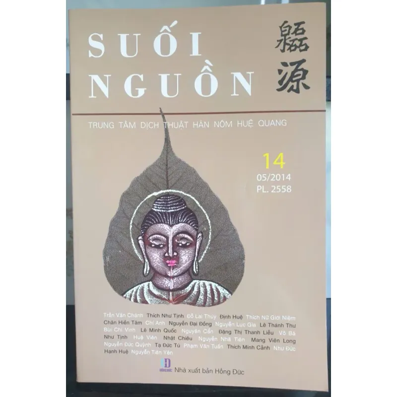 Suối Nguồn - Tập 14 757015