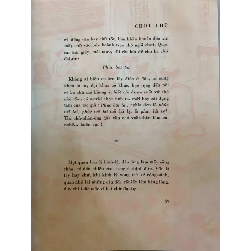 CHƠI CHỮ - LÃNG NHÂN 1046928