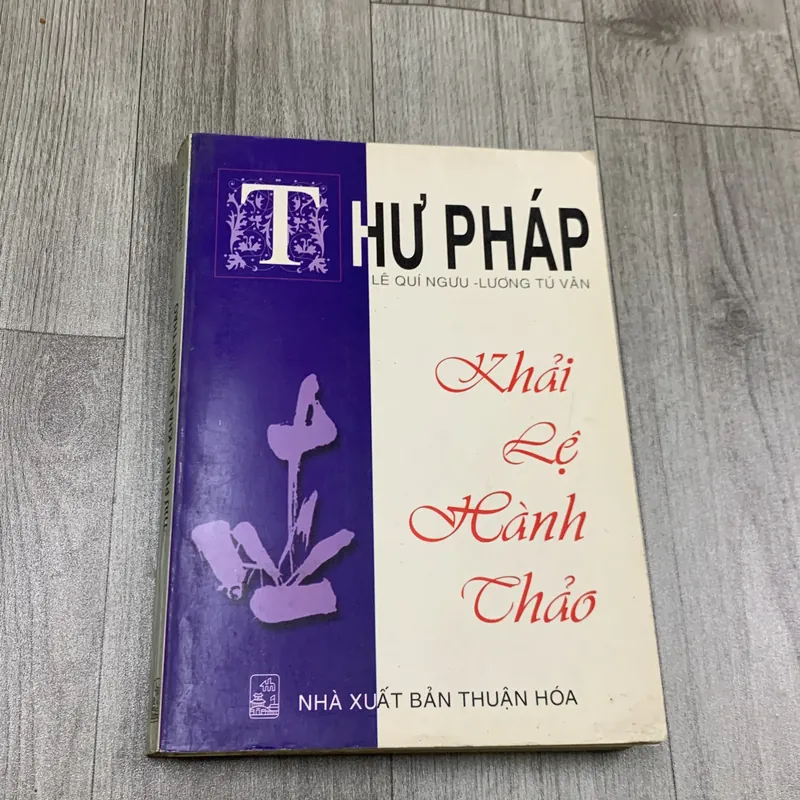 Thư pháp khải lệ hành thảo. 8a3 716463