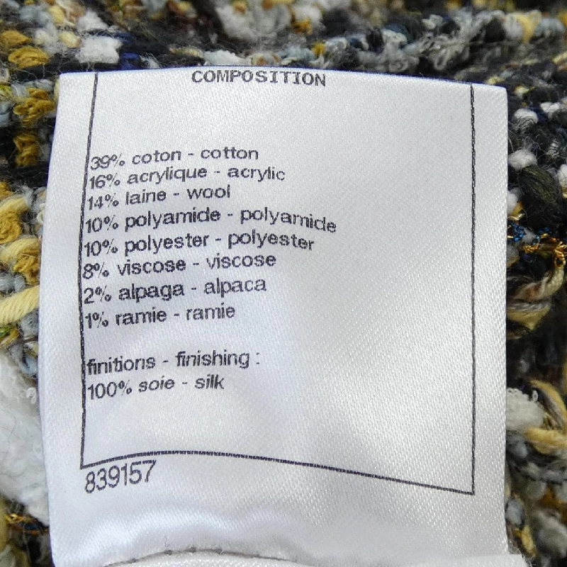 【Mã giảm giá】Chanel CHANEL Đầm 652533