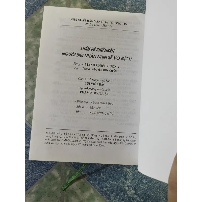 Luận về chữ Nhẫn ( người biết nhẫn nhịn sẽ vô địch) - Mạnh Chiêu Quân 701512