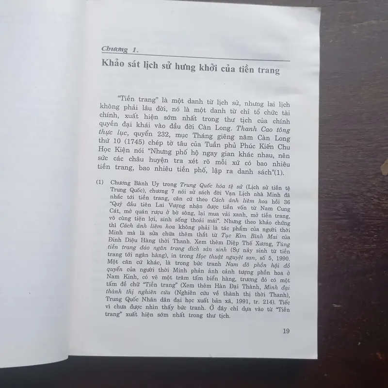 Lịch sử Tiền Trang  732695