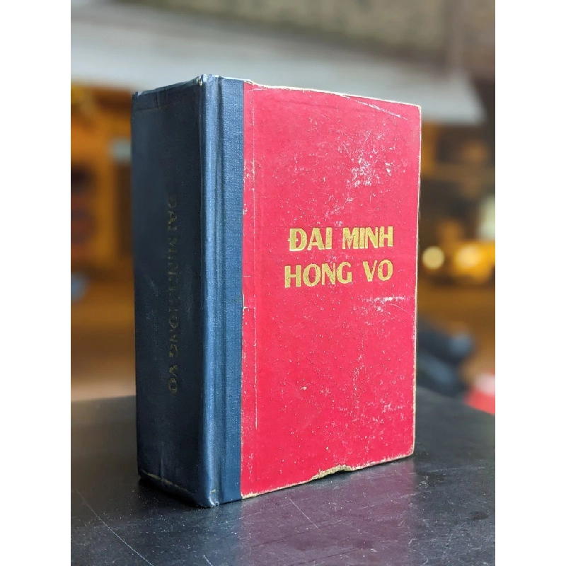 Đại Minh Hồng Võ - Thanh Phong (Dịch) 397536