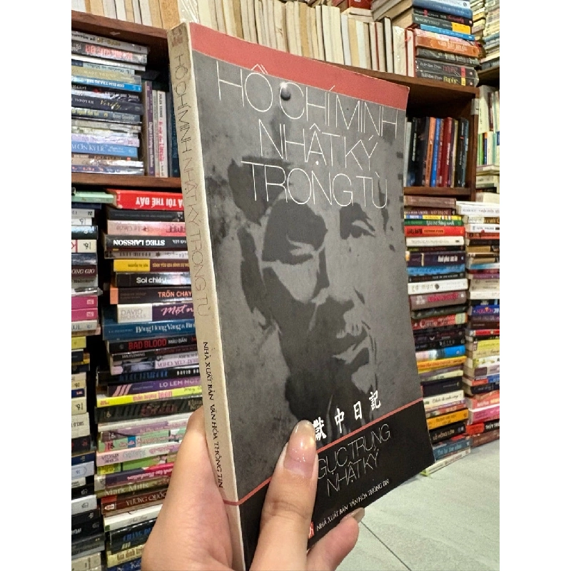 NHẬT KÝ TRONG TÙ - HỒ CHÍ MINH 146380