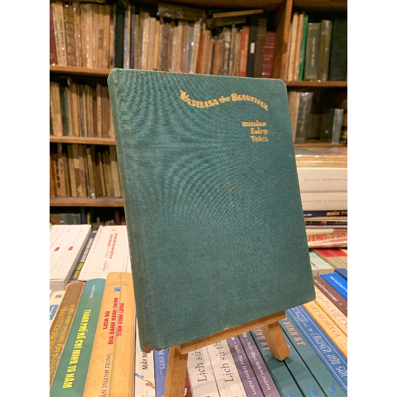 VASILISA THE BEAUTIFUL: RUSSIAN FAIRY TALES 362122