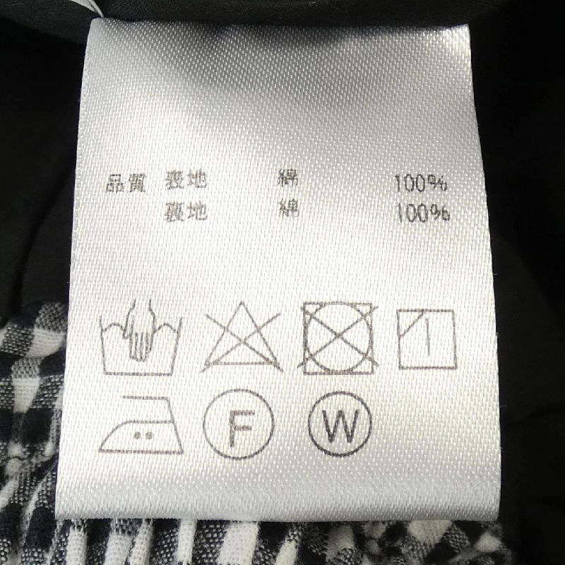 【Mã giảm giá】LAMOURMARGUERITE Váy 655127