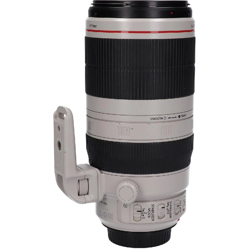 Ống kính EF100-400mm F4.5-5.6L IS II - Hàng hiệu Authentic 879446