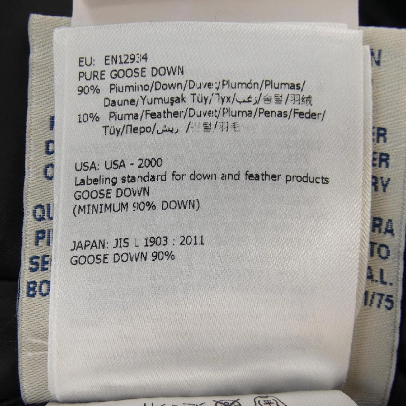 MONCLER Áo khoác lông - Hàng hiệu Chính hãng 825166