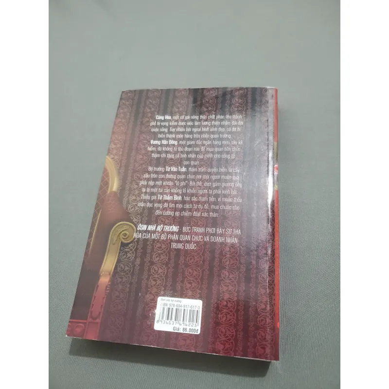 Ô sin nhà bộ trưởng - Phạm Gia Khánh 975735