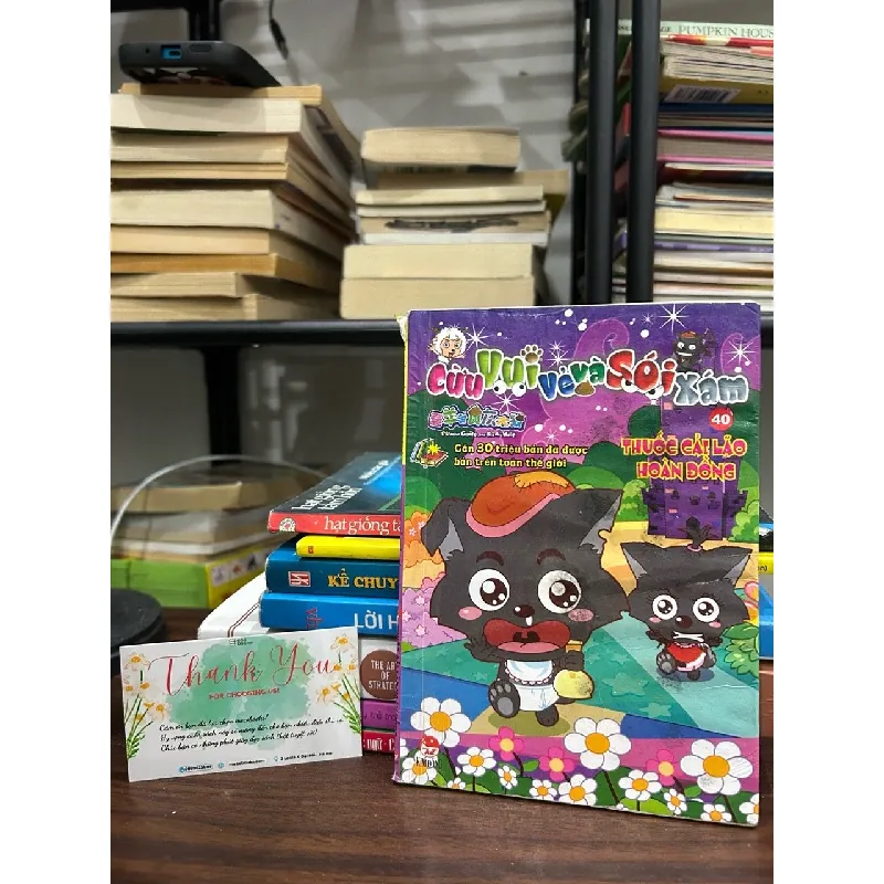 Cừu vui vẻ và sói xám 599721