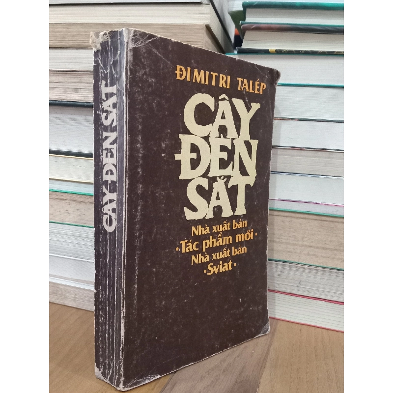 Cây đèn sắt - Đimitri Talép 735354