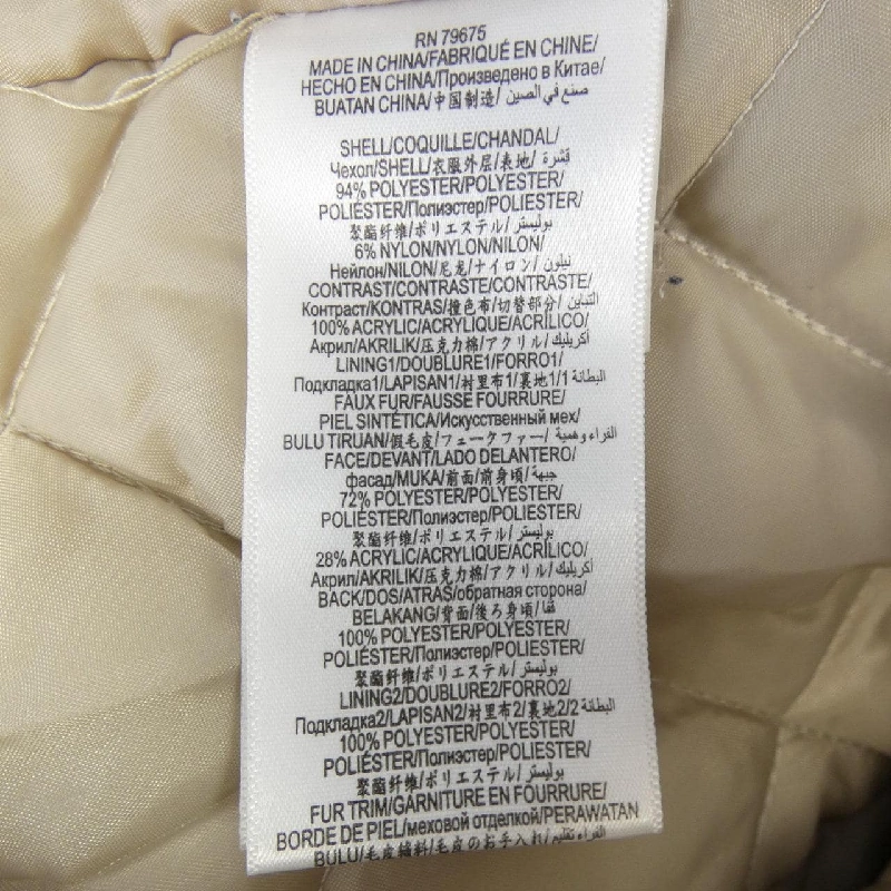 BCBGENERATION L12220BG Áo khoác - Hàng hiệu Authentic 817866