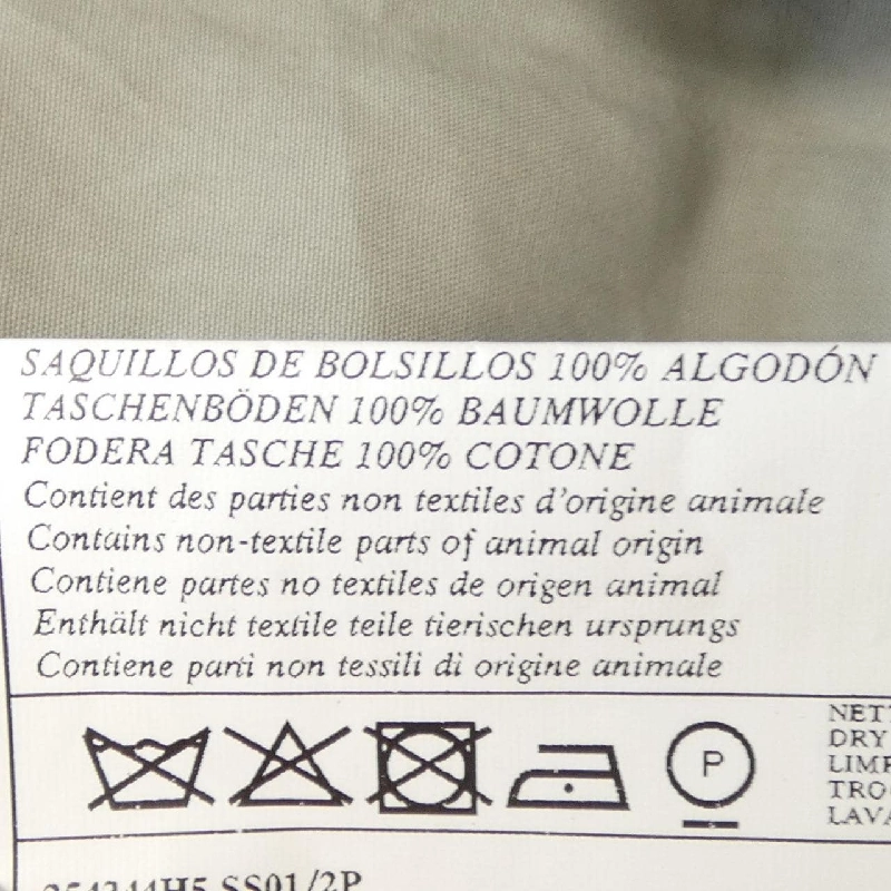 Áo khoác HERMES 254344H5 - Hàng hiệu Authentic 890419