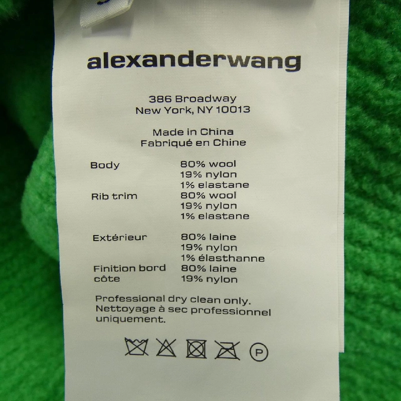 Alexander Wang alexanderwang.t Áo len - Hàng hiệu Chính hãng 823561