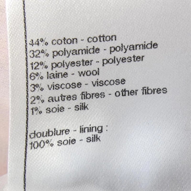 Chanel CHANEL LOOK29 P79363V71805 25S Áo gile 627093