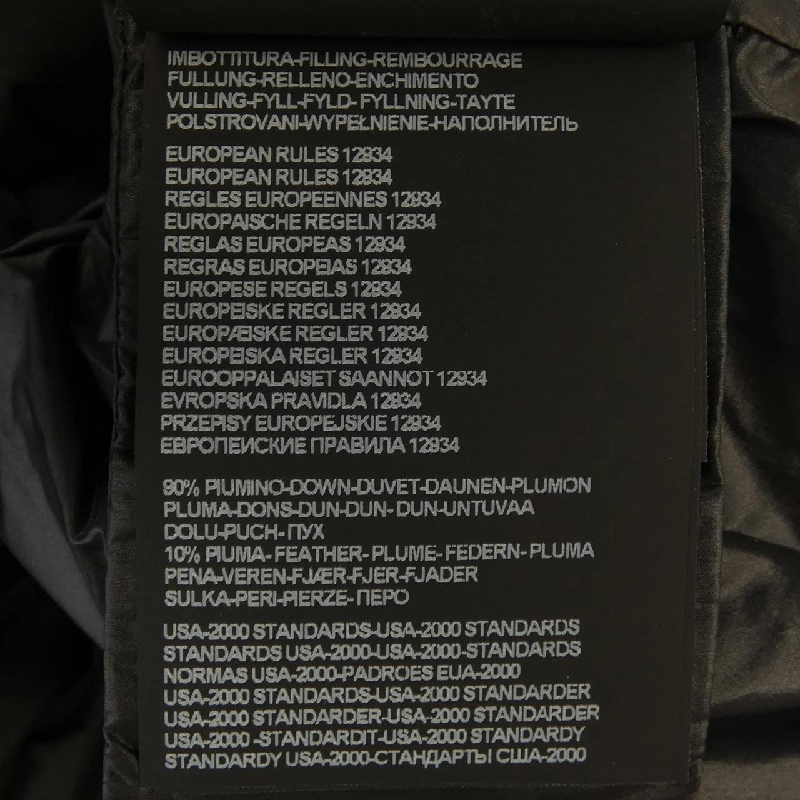 Áo khoác lông vũ DUVETICA BIBARI 631891