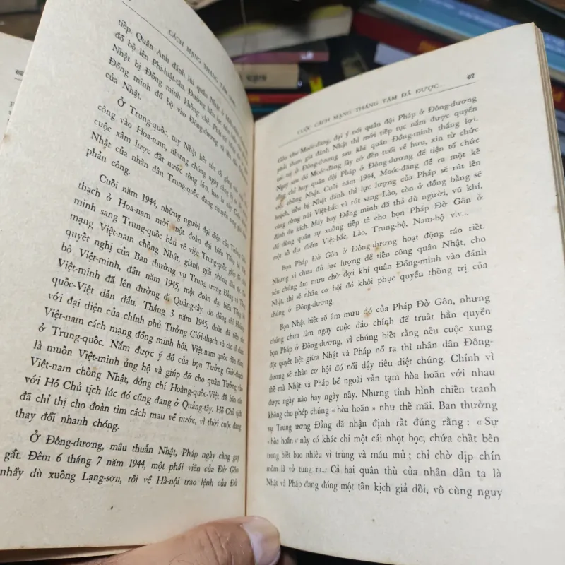 Cách Mạng Tháng Tám ( 1945) 1008567