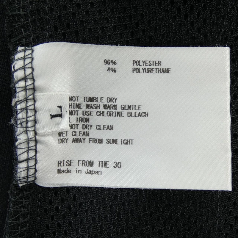 Chân váy AMERICANA - Hàng hiệu Authentic 808744