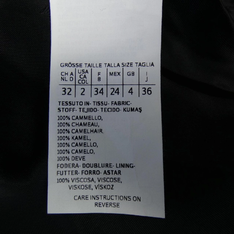 Max Mara 10861963 02 Áo khoác 630315