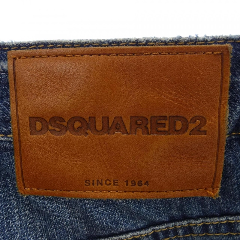 Quần jeans DSQUARED2 - Hàng hiệu Authentic 890409