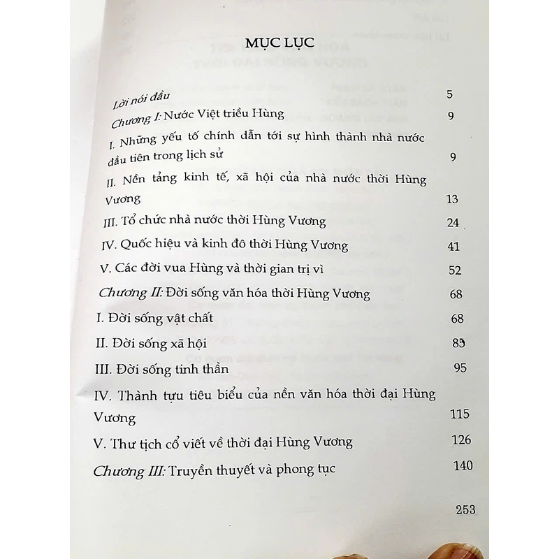 Tìm hiểu văn hóa thời đại Hùng Vương 446087