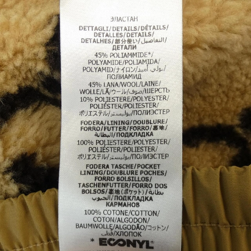 Quần GUCCI - Hàng hiệu Chính hãng 892163