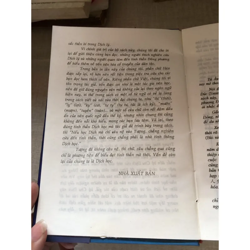 Chu dịch của Sào Nam và Phan Bội Châu 993511