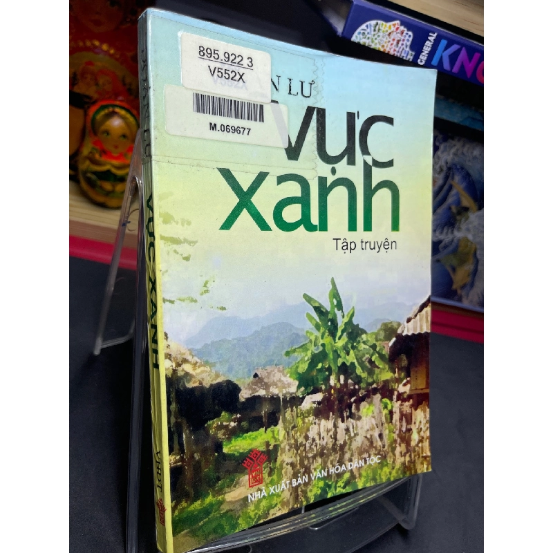 Vực xanh 2004 mới 70% ố bẩn nhẹ Đoàn Lư HPB0906 SÁCH VĂN HỌC 915303