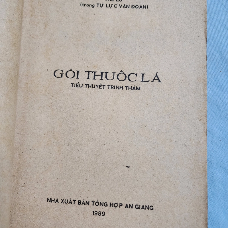 Gói thuốc lá | Thế Lữ  478238