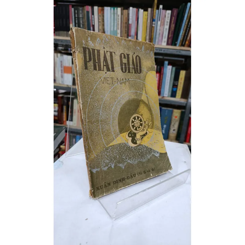 PHẬT GIÁO VIỆT NAM 760409