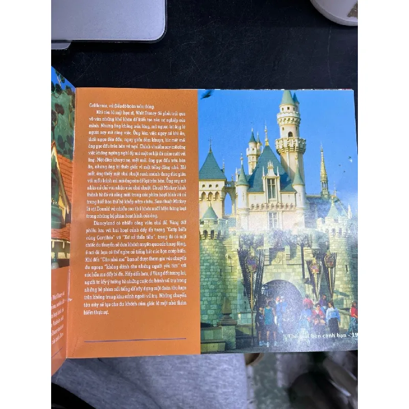 Khám phá thế giới 599827