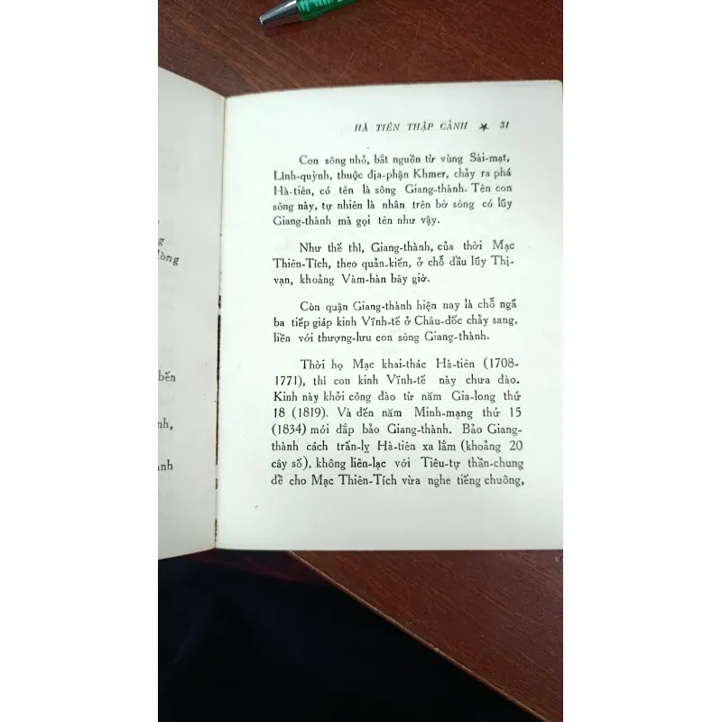 HÀ TIÊN THẬP CẢNH VÀ ĐƯỜNG VÀO HÀ TIÊN 704020