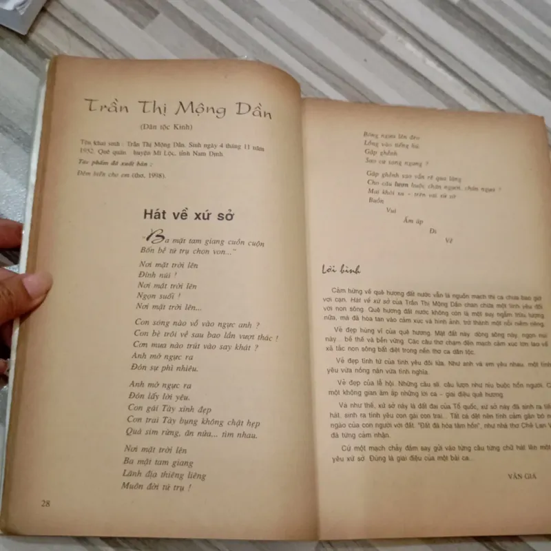 Tuyển tập văn học dân tộc miền núi 971324