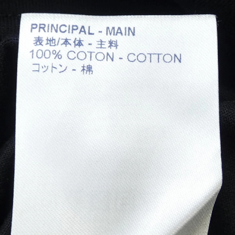 Áo thun LOUIS VUITTON LV in khói HHY90WNPG - Hàng hiệu Chính hãng 893527