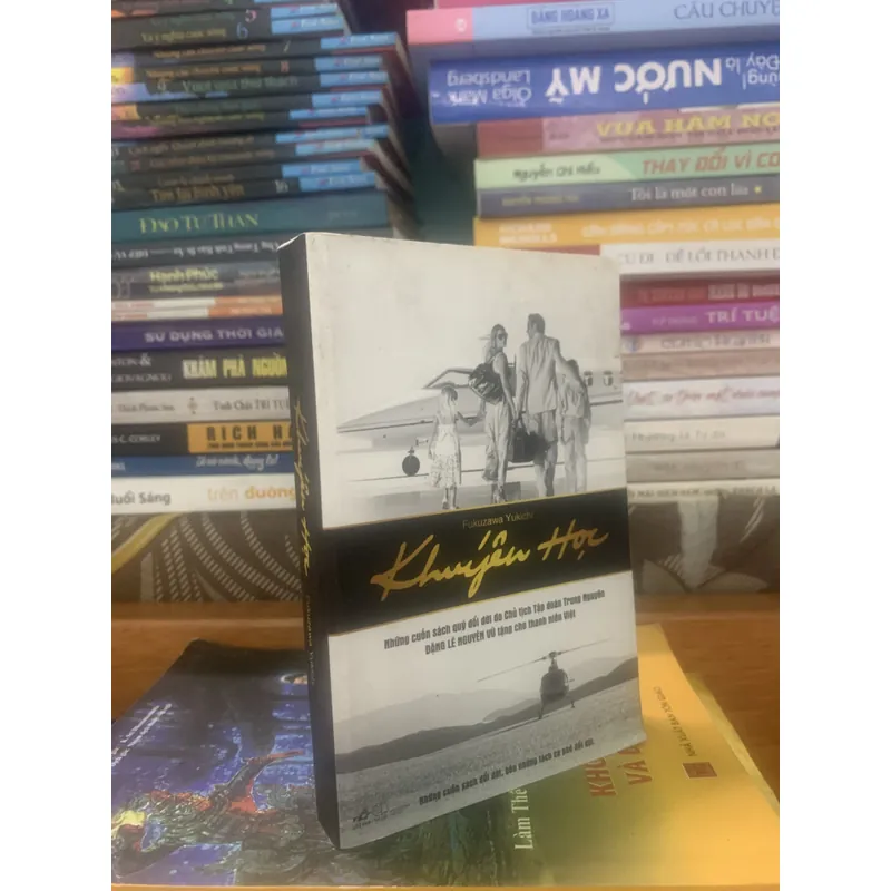 Khuyến học 731444