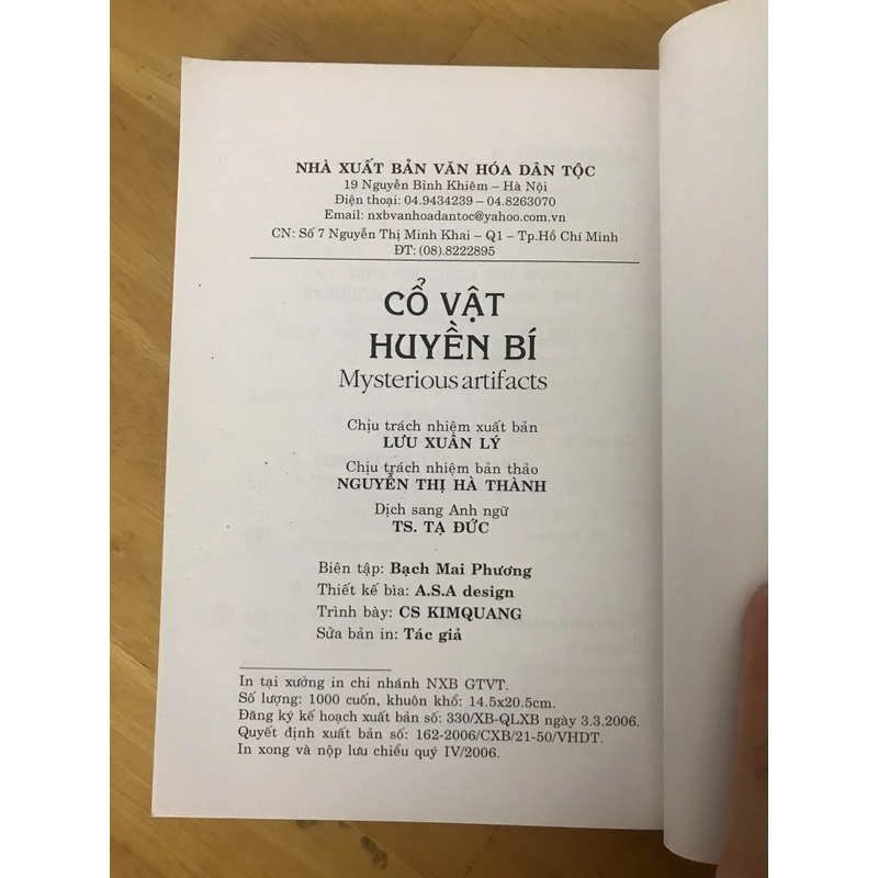 Cổ vật huyền bí 442603